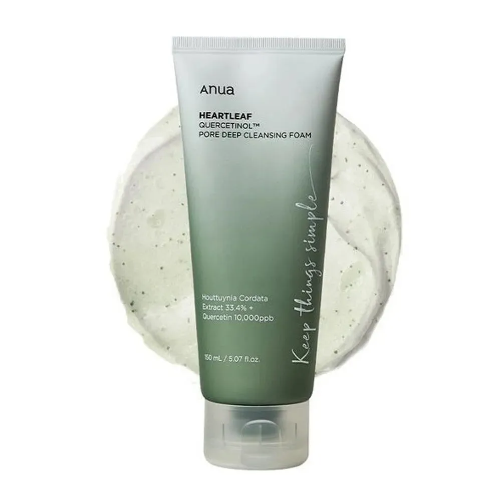 Anua Heartleaf Pore Clay Pack 100g best selling Egypt
