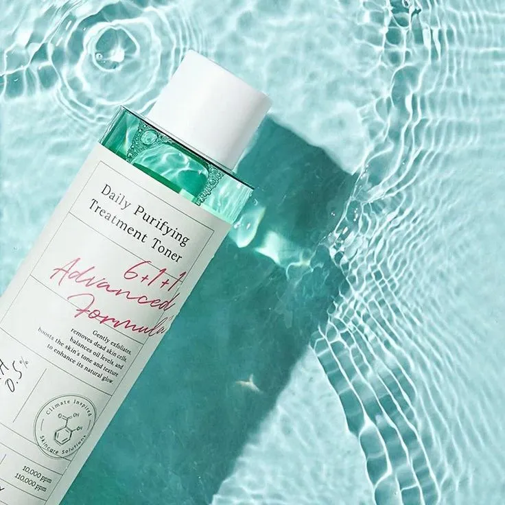تونر التقشير والتنقية اليومي بحمض BHA 0.5% من أكسيس واي 200 مل - Authentic Korean Skincare in Egypt