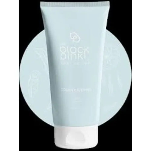 The Blackpink Dream Catcher Body Lotion - 230ml - Authentic Korean Skincare in Egypt